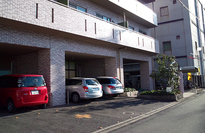 Nagoya Sales Office